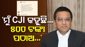 Chief Justice DY Chandrachud