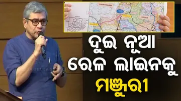 Bargarh-Nuapada Line Gets Cabinet Nod