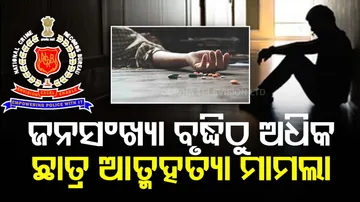 Student suicides: An epidemic sweeping India