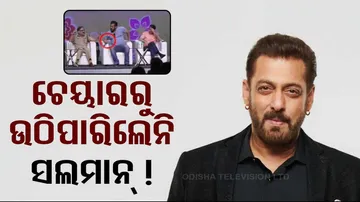 Salman Khan