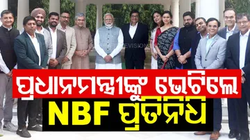 NBF Delegation Met PM Modi 
