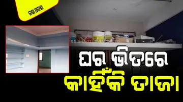 Why there were sunshade inside old homes