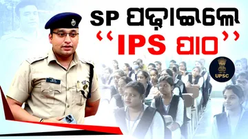 Nayagarh SP Turns Motivator