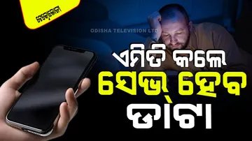 save mobile data to change browser and google play store settings