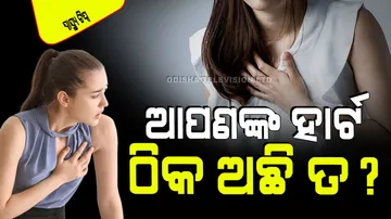 Possible Heart Symptoms You Shouldn't Ignore