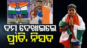 paris paralympics 2024