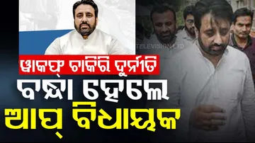 AAP Amanatullah Khan