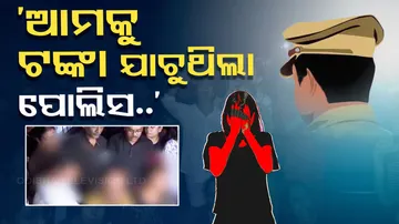 Parents Of Kolkata Doctor