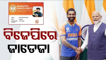 Ravindra Jadeja 
