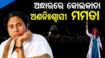 Kolkata Rape And murder