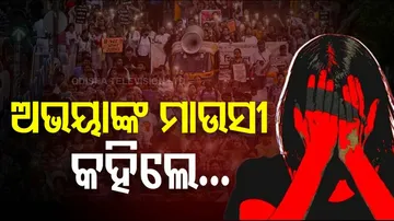 Kolkata doctor rape-murder