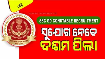SSC GD 2025 Constable Application  Apply for 39481  posts