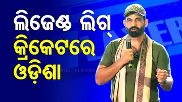 Konark Suryas, Irfan Patha