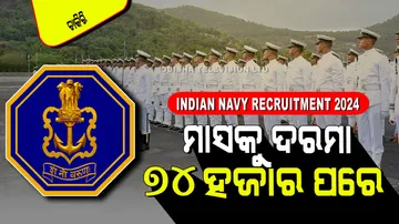 Indian Navy Recruitment 2024  Apply for Medical Assistance posts