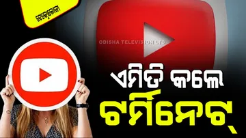 youtube channel terminated policy how to save it