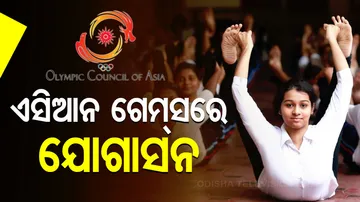 OCA includes Yogasana in 2026 Asian Games