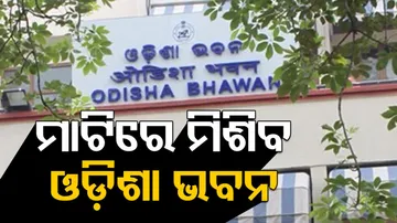 Odisha Bhawan in New Delhi declared 'structurally unsafe'