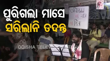 Protesters form human chain to demand justice for RG Kar rape-murder victim