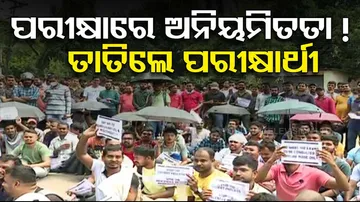 Protest in OSSSC Office