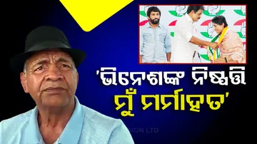 Coach Mahavir Phogat on Vinesh Phogat Joined Congress