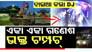 Devotees Abandon Idol During Police Crackdown On DJ 