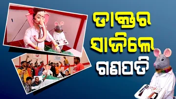 Lord Ganesh Idol Treats Mouse with Stethoscope and Medicine in Unique Puja Display