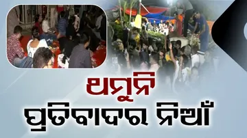 Kolkata Doctor Rape and Murder