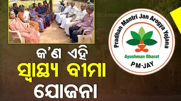 What's The Health Insurance Scheme For Everyone Over 70