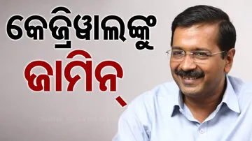 Arvind Kejriwal 