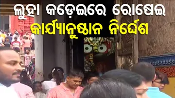  Actions Against Cooking in Iron Wok in Puri 