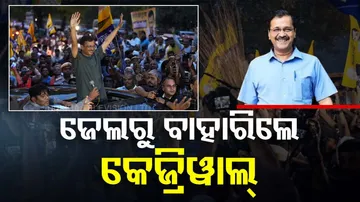 Delhi CM Arvind Kejriwal walks out of jail 