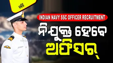 Indian Navy SSC Officer Recruitment