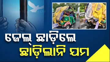 man killed in accident while returning home after 9 years 