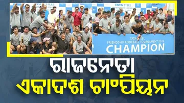  Politicians Declared Champions