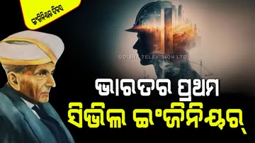 Who is m visvesvaraya the first civil engineer in india