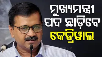 Arvind Kejriwal 