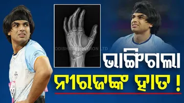 Neeraj Chopra