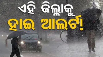  heavy rain in Odisha