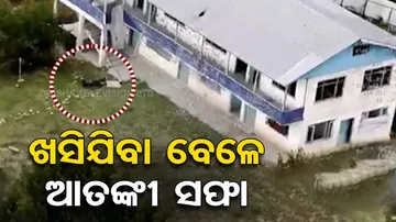 Drone footage shows final assault on hiding terrorists in J&K