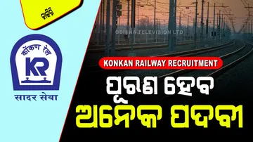 Konkan Railway Recruitment 2024 Apply for 190 posts
