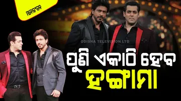 Srk salman khan to reunite on screen for this big project