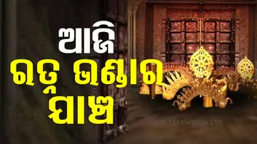 ASI to Find Out the Existence of Tunnel and Secret Chambers In Puri Ratna Bhandar Today