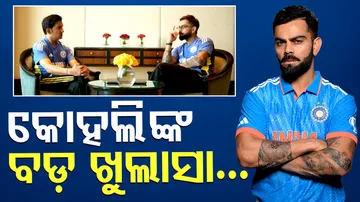 Gautam Gambhir and Virat kohli