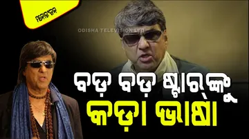 Mukesh khanna recently criticized actors doing pan masala ad