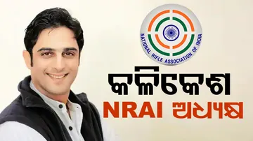 Kalikesh Narayan Singh Deo elected NRAI President