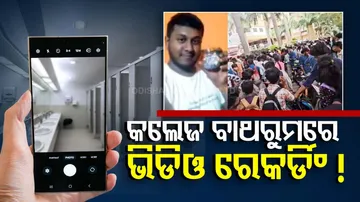 Student films women in Bengaluru college bathroom