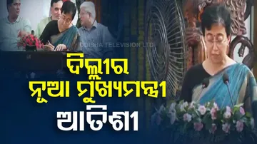 Atishi Takes Oath As Delhi Chief Minister
