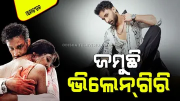 After kill raghav juyal villangiri in yudhra 