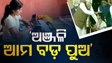  First Subhadra Yojana Recipient