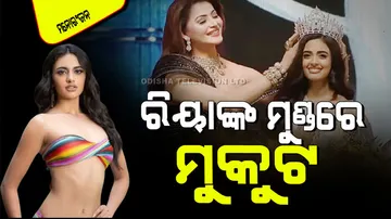 Riya singha won miss india universe 2024 title